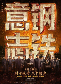 亚洲国产色婷婷精品综合在线观看